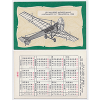 Календарь Аэроплан 1908г. 1985 год (4)