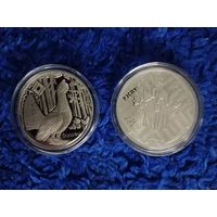 Торги. Глухарь , Глушец ,  Заказнік "Котра" ("Заказник "Котра") , Ирис сибирский . ( "Касач сiбiрскi" ) ,   1 рубль , 2018 год , м\н .  тираж 2000 штук . Редкость !