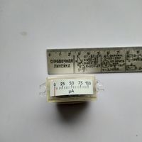 Милиамперметр М4248