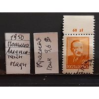 ПОЛЬША 1950г. НАДП. Гаш.