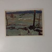 Попутный ветер. Мечев. 1961