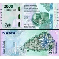 Шри Ланка 2000 рупий образца 2025 года UNC pw131