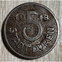 Монета 5 пфеннигов 1918 год. Дюрен. Веймарская республика. С рубля без МЦ.