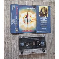 Аудиокассета GOREFEST