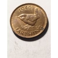 Великобритания 1 фартинг 1946