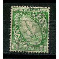Ирландия - 1922/1923 - Мечь 1/2Pg - [Mi.40A] - 1 марка. Гашеная.  (Лот 9JE)-TG2P5