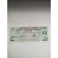 1 аустраль Аргентина провинция Тукуман.