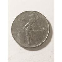 Италия 50 лир 1955