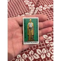 Благословенный Рафал Калиновский значок