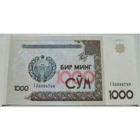 Узбекистан. 1000 сум 2001 год   Номер по каталогу: P82