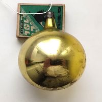 Ёлочная игрушка. Щ-28.