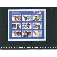 Гренада. Легенды американского футбола. Блок