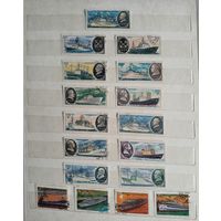 Марки СССР. Корабли 1979-1980