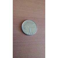 Латвия, 1 лат 2008. Лосось.