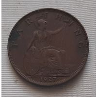 1 фартинг 1927 г. Великобритания