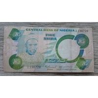 Werty71 Нигерия 5 найра 1979 - 1984 банкнота Зеленая редкая