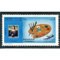 ОАЭ. Шарджа. Художественная выставка