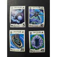 1985 СССР. Всемирная выставка "Экспо-85", Цукуба, Япония. Полная серия