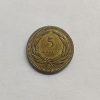 Турция 5 курушей 1950 г.