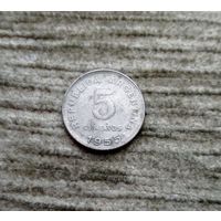 Werty71 Аргентина 5 сентаво 1955