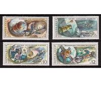 СССР-1976, (Заг.4510-4513)  ** , 15-лет первого полета,