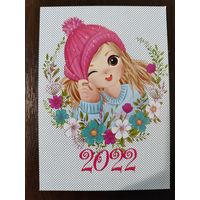 Календарик Мультяшки 2022г