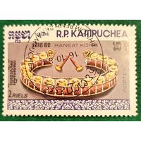 Кампучия 1984. Музыкальный инструмент Ранеат Конг