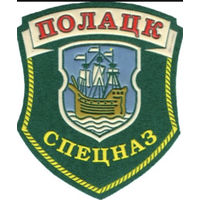 Куплю Шевроны Пограничных войск РБ 1992-1996