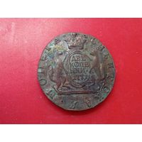 Сибирская монета две копейки 1771 год КМ.Копия,соответствие,медь.Не Китай!