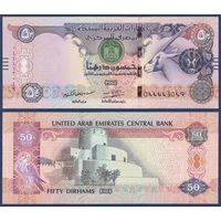 Объединённые Арабские Эмираты (ОАЭ), 50 дирхам 2016 г., P-29f (антилопа орикс, форт Аль-Джахили, номер), UNC