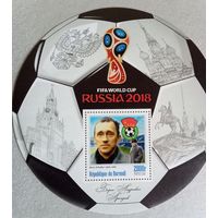 ЧМ по футболу 2018г. Россия. Звезды футбола.