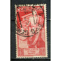 Королевство Италия - 1937 - Император Август как верховный понтифик 20C - [Mi.578] - 1 марка. Гашеная.  (Лот 21HP)-T2P40