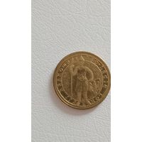 2 злотых 2007 Польша 750 лет Краков