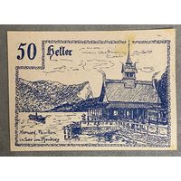 Геллеров Нотгельд Австрия Мондзее,  50 геллеров 1920 год