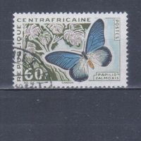 [1483] ЦАР 1963. Фауна.Бабочка. Концовка серии. Гашеная марка. Кат.гаш.3,8 е.