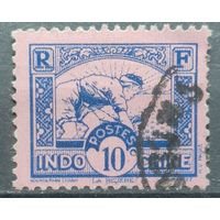 Индокитай 1931-1941г.