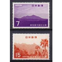 37.J. Япония. Национальный парк Киришима - Яку. 1968 г. Полная серия. Mi.##1022-1023. MNH.