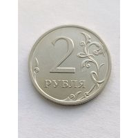 2 рубля 2013 года спмд РФ, не частая!