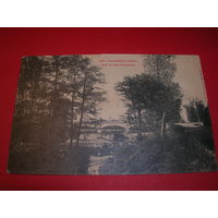 Открытка старинная начало ХIХ в. Франция Бурбон-Ланси Мост Издание Перрен дю Ге-Муко 679 Подписана