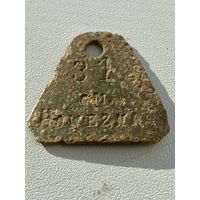 Жетон Hоvezna (Вишневец)