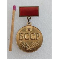 Знак. Заслуженный строитель БССР. ММД, тяжёлый