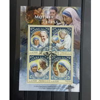 ЛИСТ   ИЗВЕСТНЫЕ ЛЮДИ  религия ПАПА РИМСКИЙ     СТО