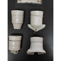 Патрон Е27 фарфор разные, 4 штуки