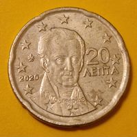 Греция 20 евроцентов 2020 стандартная монета из оборота