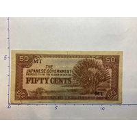 Банкнота Малайя 5 долларов 1942 Японская оккупация