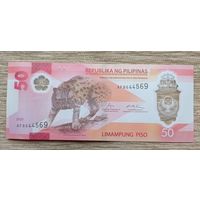 Werty71 ФИЛИППИНЫ 50 ПЕСО ПИСО 2025 UNC банкнота ПЛАСТИК КОШКА