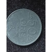 50 эре норвегия 1941