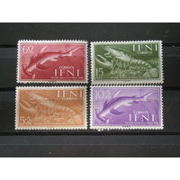 Испанская Ифни 1954 Морская Фауна