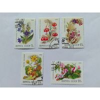 180.	400-02-1-2-С-202  Марки  Цветы  Почта СССР   1988  5  шт. - 3,00 руб.