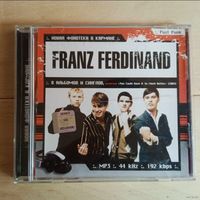 CD Franz Ferdinand (MP3)